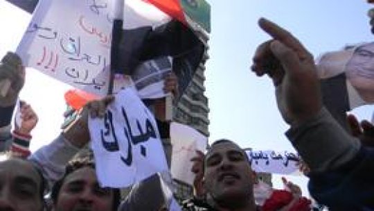 Demonstraţiile din piaţa Tahrir "se intensifică"
