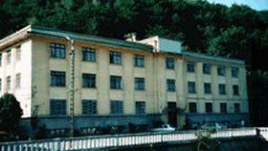 Blast with two victims at Sadu Factory