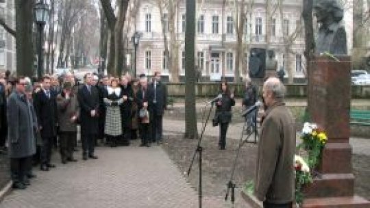 Poet Grigore Vieru commemorated in Chişinău