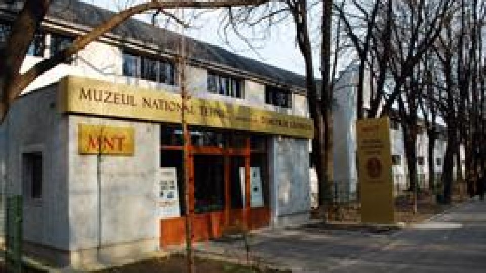 Muzeul tehnic Dimitrie Leonida