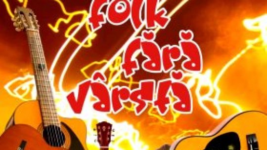 "Folk fără vârstă",  la colegiul Gheorghe Şincai