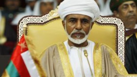 Două persoane au murit în urma protestelor din Oman