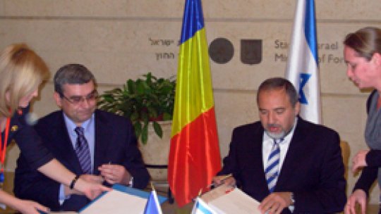 Consultări interguvernamentale între România şi Israel