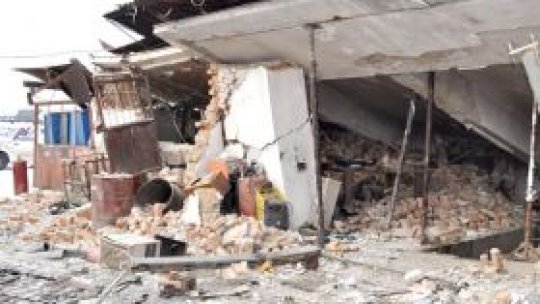 O victimă după explozia de la Oţelul Roşu