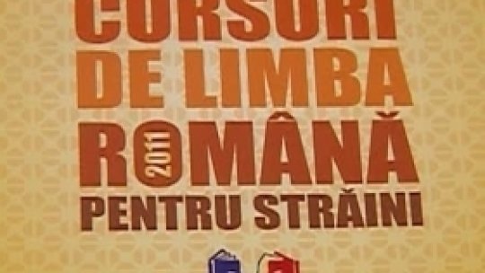 Cursuri de limba română la ICR Madrid