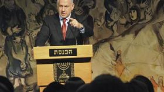 Israelul avertizează privind posibile derapaje în Egipt