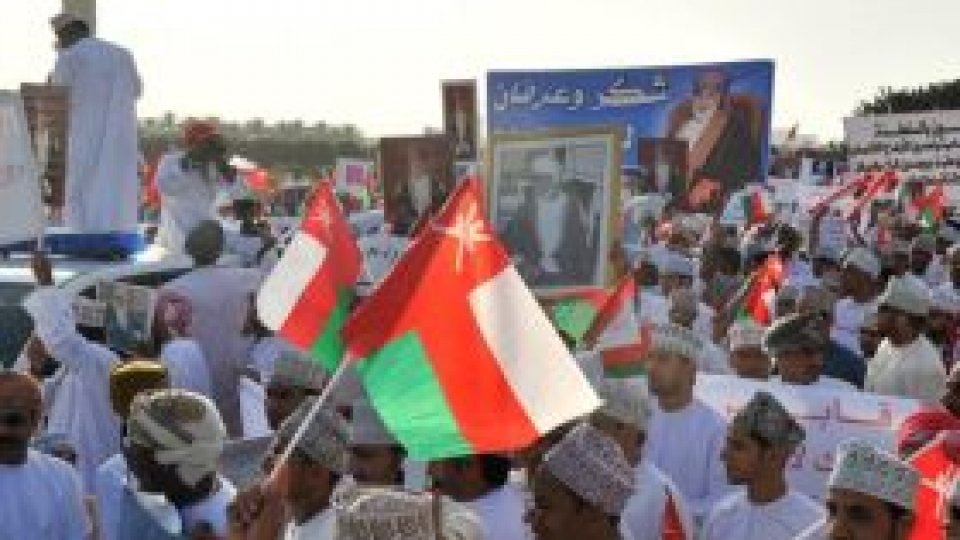 Sultanul Omanului dă puteri legislative adunării consultative