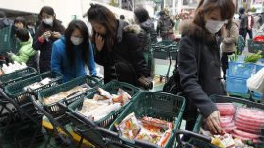 Banca Japoniei investeşte 183 de miliarde dolari