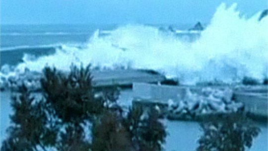 Sunetul produs de cutremurul din Japonia, înregistrat