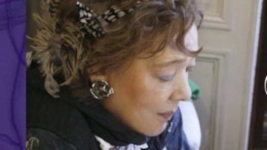 Ingrid Fuzjko Hemming