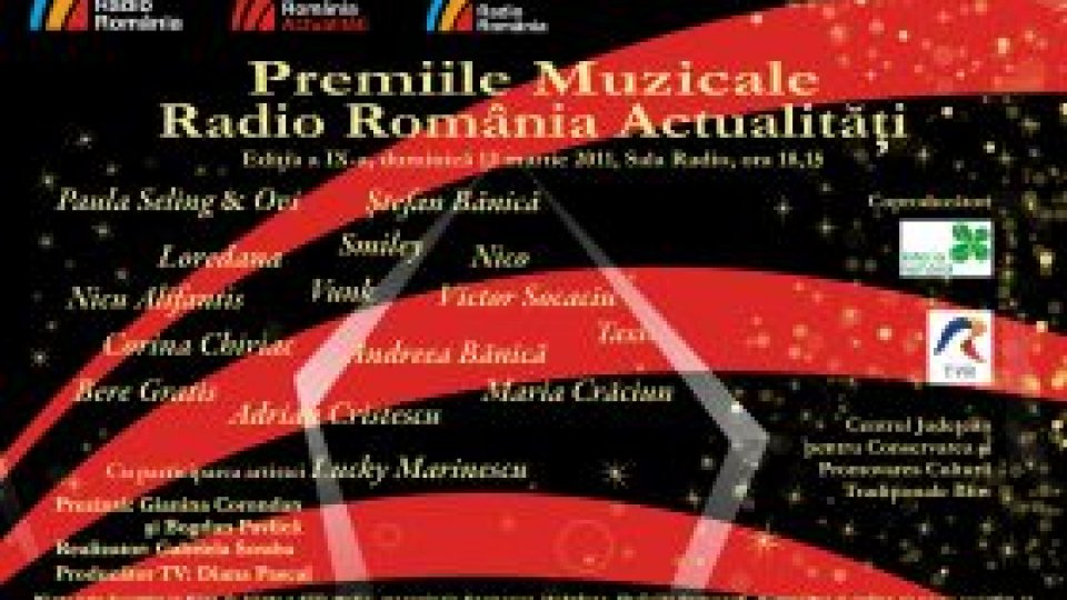 Bilete la Premiile Muzicale Radio România Actualităţi