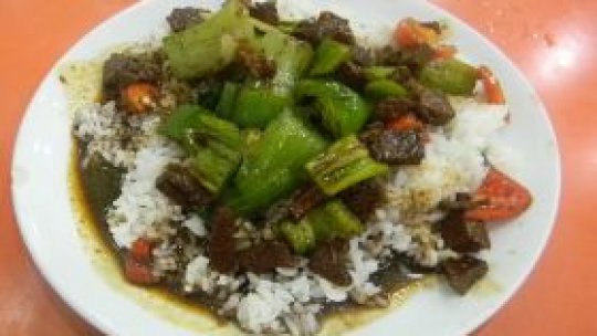 Minutul de gastronomie