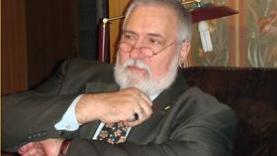 "Domnului profesor, cu dragoste!"