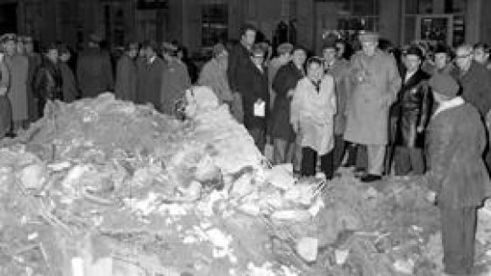 Cutremurul din '77, înregistrat la Sala Radio