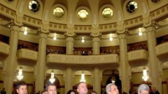 Dispute în PDL privind criteriile de integritate