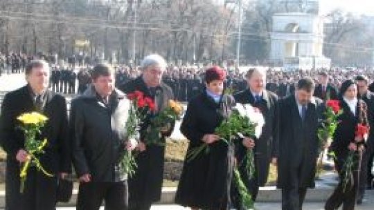 Doi oficiali din R. Moldova, eliberați din arestul Tiraspolului