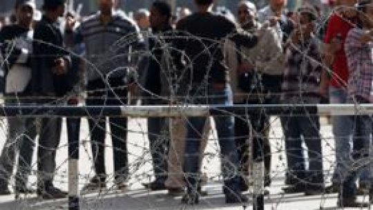 Armata egipteană înlocuieşte guvernatorii numiţi de Mubarak