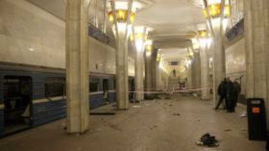 Explozia din Minsk, "provocată de o bombă ascunsă pe peron"