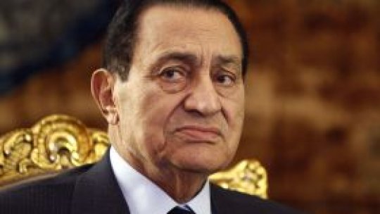 Mandat de reţinere pe numele lui Hosni Mubarak