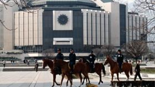 Înalt demnitar bulgar, demis din cauza lipsei de performanţă