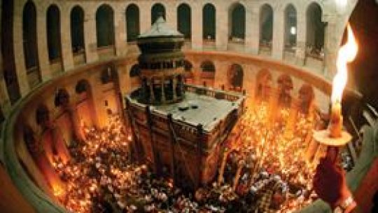 Drumul Crucii - Via Dolorosa