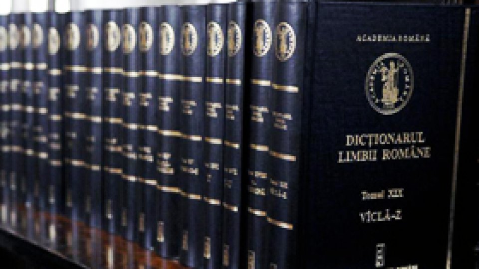 Academia Română, 145 de ani de la înfiinţare