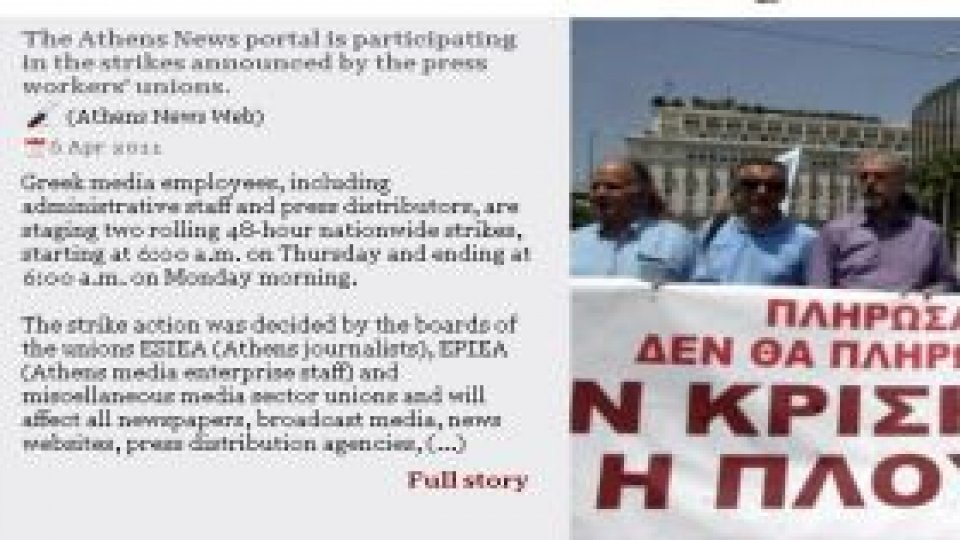 "Patru zile fără presă" în Grecia