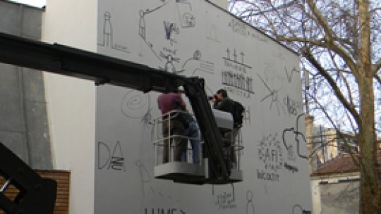 Emil Cioran, omagiat la Bucureşti