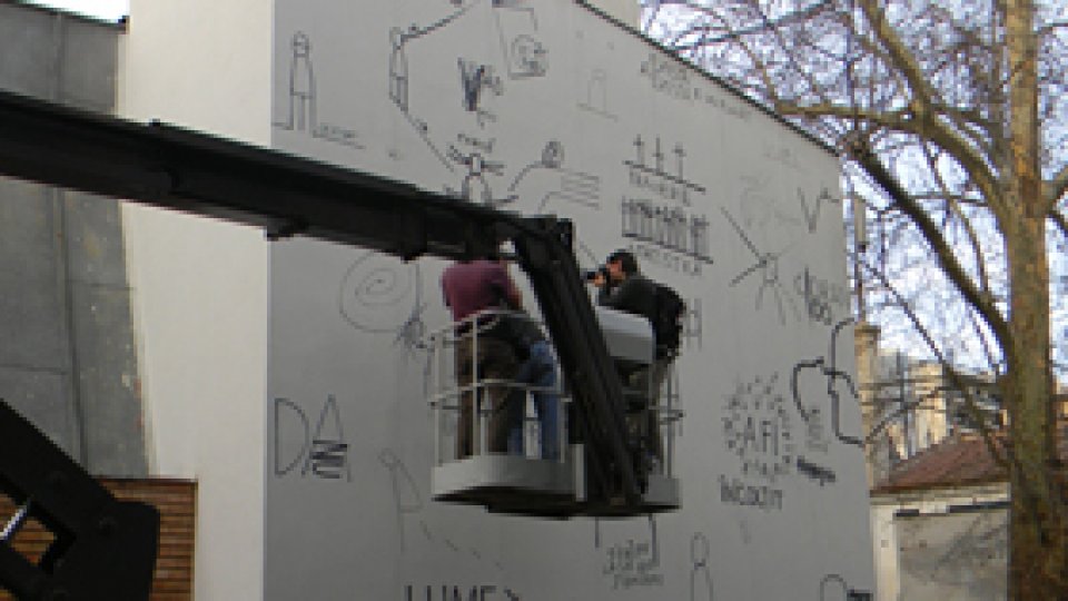 Emil Cioran, omagiat la Bucureşti