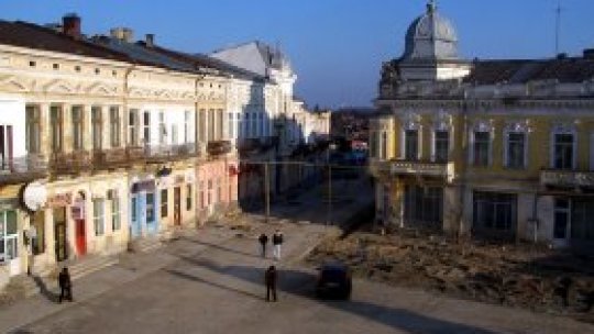 Centrul istoric din Slatina ar putea fi supravegheat video
