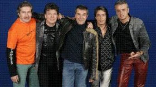 Minutul de cultură muzicală