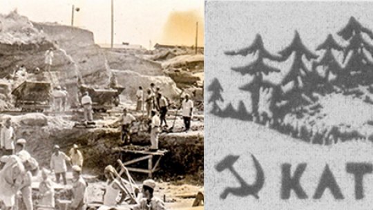 Reprimarea opoziţiei politice în timpul regimului comunist