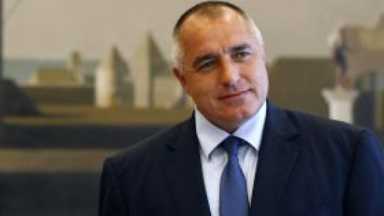 Deficitul bugetar al Bulgariei "a scăzut cu 56%"