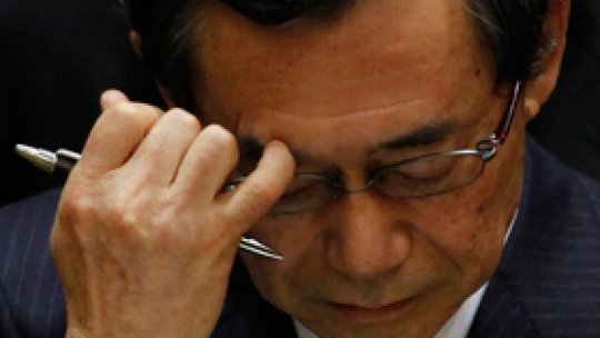 Preşedintele TEPCO demisionează
