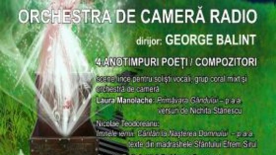 Săptămâna internaţinală a muzicii noi la Sala Radio