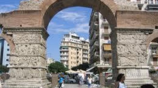 Kalimera: bună ziua!