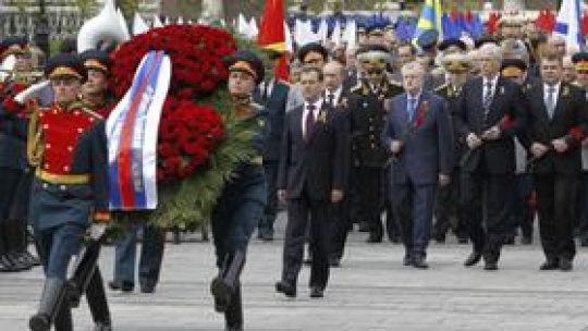 Paradă militară de Ziua Victoriei la Moscova