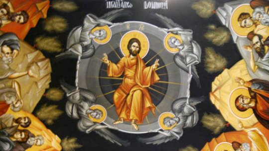 Înălţarea Domnului