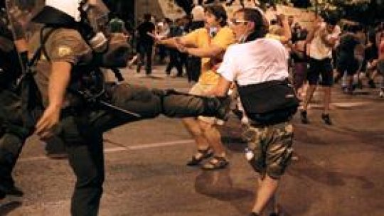 Situaţia din Grecia, analizată la Bruxelles