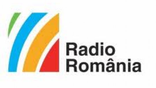 Concursul "Cantemir"