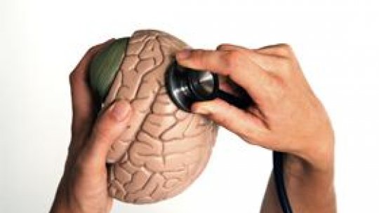 Asociația Română de Psihiatrie Comunitară