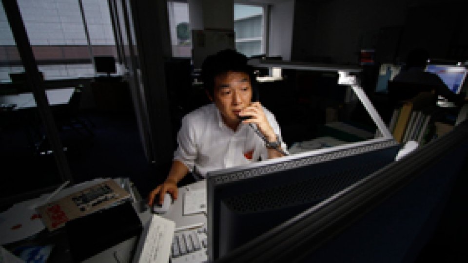 Japonia introduce restricţii la consumul de electricitate