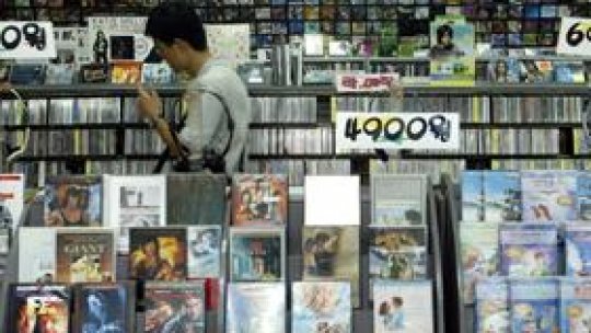 Pirateria online în Marea Britanie, "în creştere cu 30%"