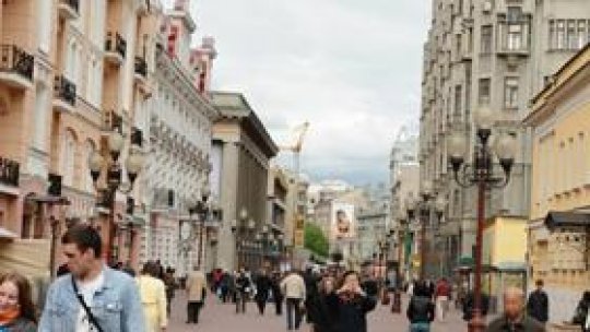 Suprafaţa Moscovei "se va dubla"