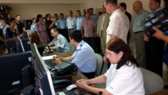 Dispecerat integrat pentru urgenţe