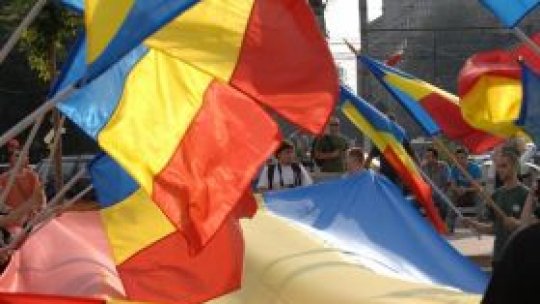 Ziua Imnului Naţional al României