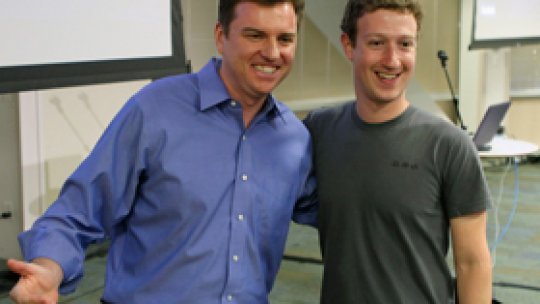 Skype va putea fi folosit şi din Facebook