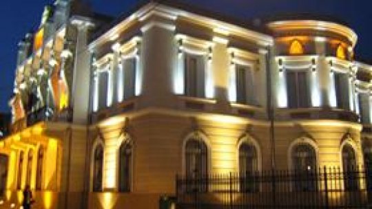 Muzica Palatelor României