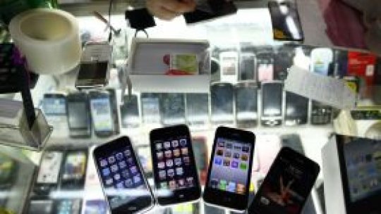 22 de magazine false Apple descoperite în China