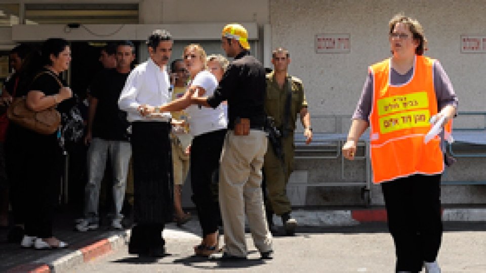 Atacuri teroriste în Israel